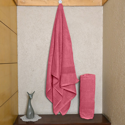Pink Carnation Solid Cotton 550 GSM Bath Towel Set of 2 | 150 × 75 cm