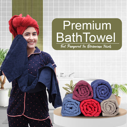 Brown Premium Bath Towel 550 GSM Ultra Soft & Highly Absorbent, 75x150 cm