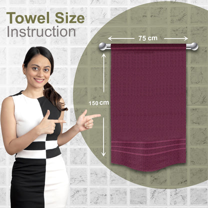 Brown Premium Bath Towel 550 GSM Ultra Soft & Highly Absorbent, 75x150 cm