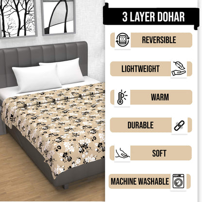 Beige Sunflower Floral Single Bed Dohar – 120 GSM Cotton