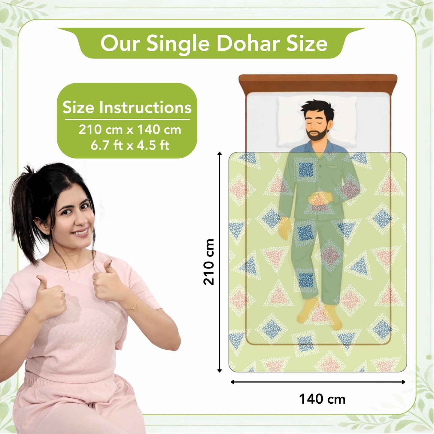 Sky Olive Geometric Pattern Single Dohar – 120 GSM Microfiber